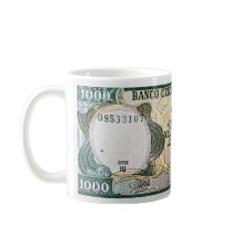 Ecuador 1000 Sucres Ruminahui Banknote Mug