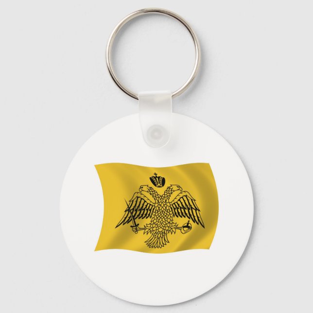 Ecumenical Patriarch Flag Keychain (Front)