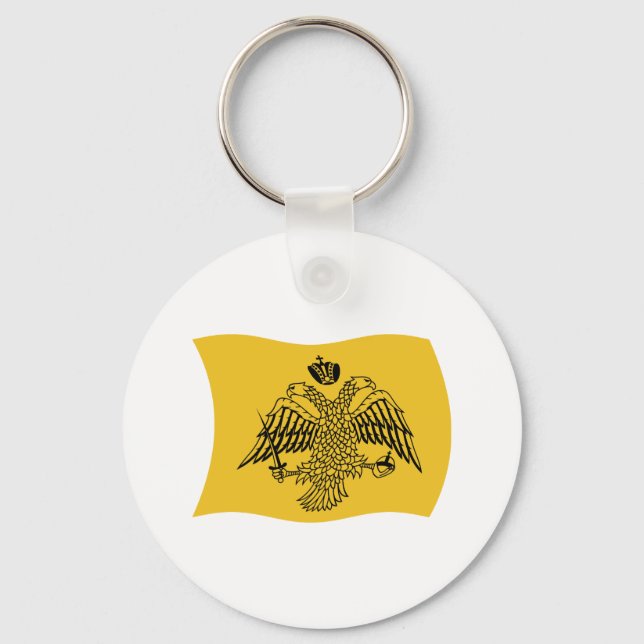 Ecumenical Patriarch Flag Keychain (Front)