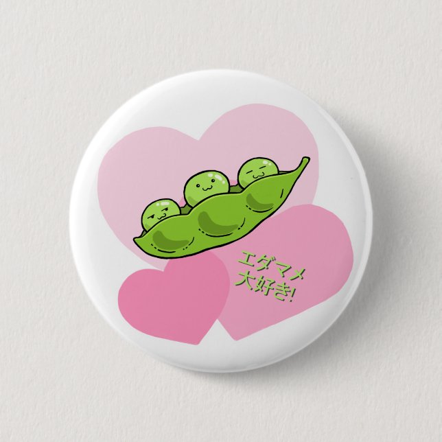 Edamame Button (Front)