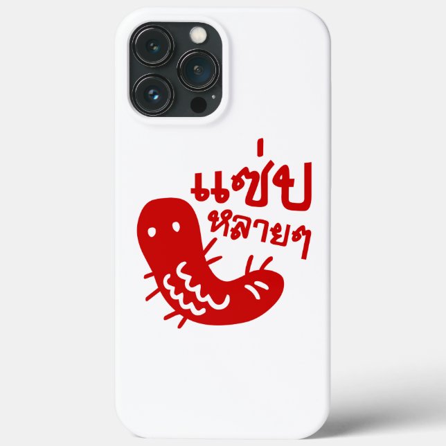 Edible Insect > Tasty Too Much ♦ Saep Lai Lai ♦ Case-Mate iPhone Case (Back)