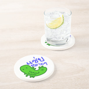 Edible Insect > Tasty Too Much ♦ Saep Lai Lai ♦ Coaster