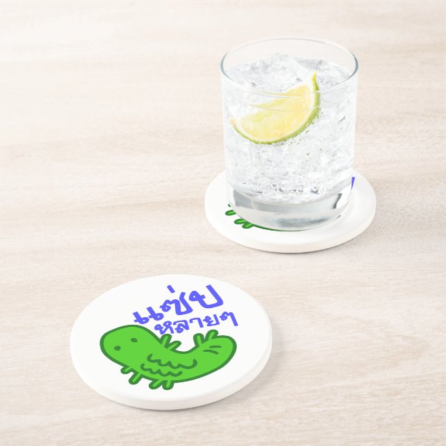 Edible Insect > Tasty Too Much ♦ Saep Lai Lai ♦ Coaster (Side)