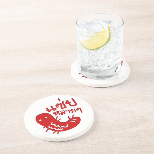 Edible Insect > Tasty Too Much ♦ Saep Lai Lai ♦ Coaster (Side)
