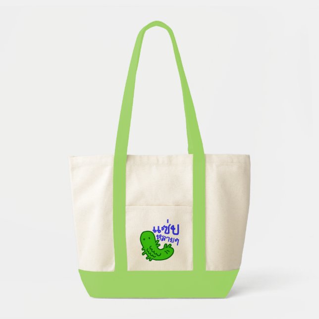Edible Insect > Tasty Too Much ♦ Saep Lai Lai ♦ Tote Bag (Front)