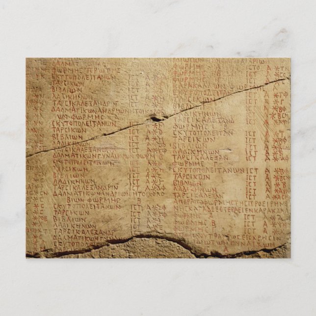 Edict of Emperor Diocletian Postcard (Front)