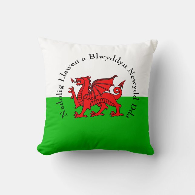 Edit Text Welsh Flag Red Dragon Christmas Cushion (Front)