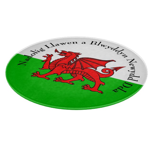 Edit Text Welsh Flag Red Dragon Christmas Cutting Board (Corner)