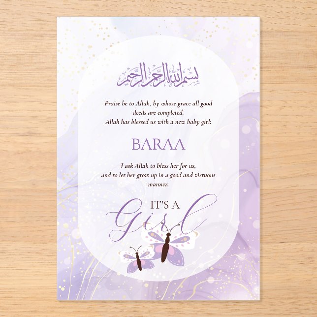 Editable Aqiqah for Baby Greeting Card It’s a Girl Acrylic Invitations (Front)