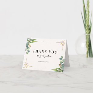 Editable Floral Thanks For Your Order  Thank You Card