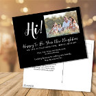 Editable Hi Neighbour, New Address, intro