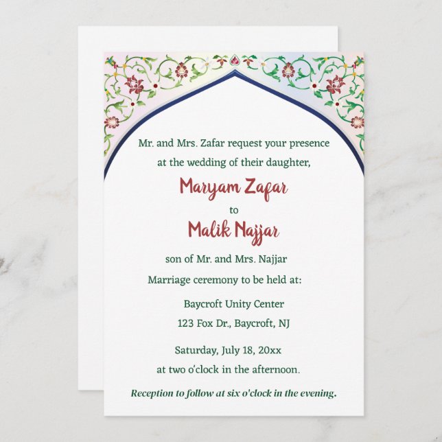 Editable Intricate Indian Archway Invitation (Front/Back)