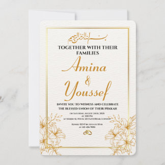 Editable Islamic Nikkah Invitation 
