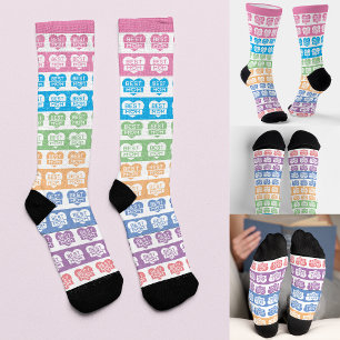 EDITABLE MODERN BEST MOM COLORFUL STRIPE SOCKS