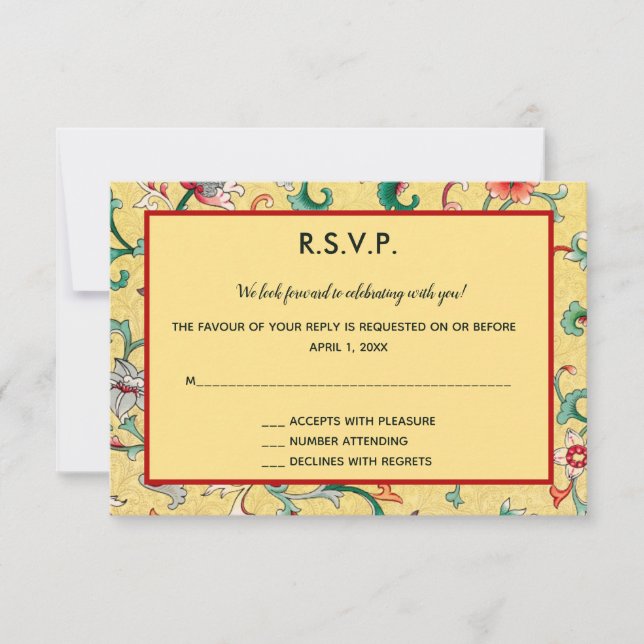 Editable Oriental Chinese Floral Pattern  RSVP Car (Front)