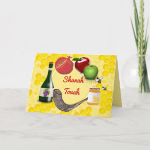 Editable Rosh Hashanah Shanah Tovah Card