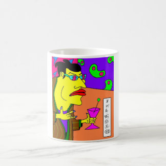 Edo-Bei Coffee Mug