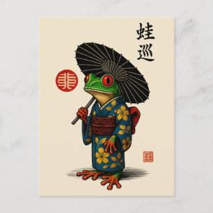 Edo Frog in Kimono with Parasol Holiday Postcard