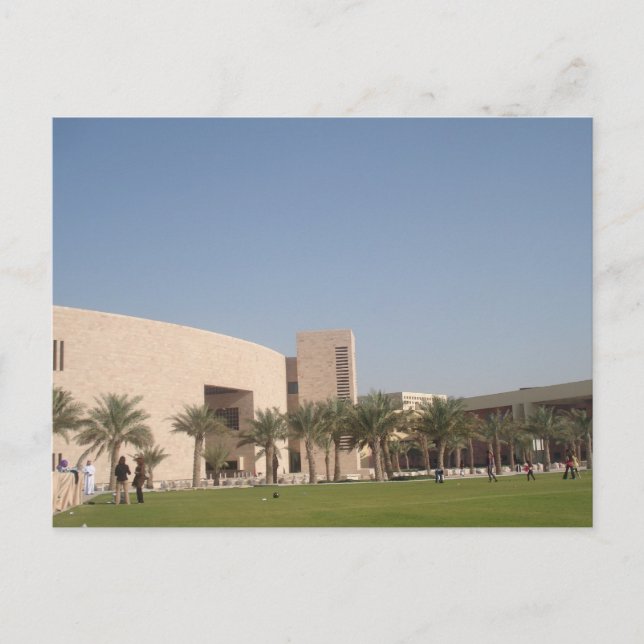 Education City Doha Postcard (Front)