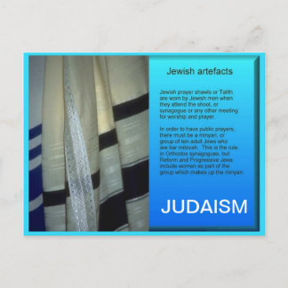 Education, Religion, Judaism, Jewish Artefacts Postcard
