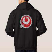 Educator Sweatshirt (Black)