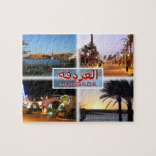 EG Egypt - Hurghada by Night - Red Sea - El Gun Jigsaw Puzzle