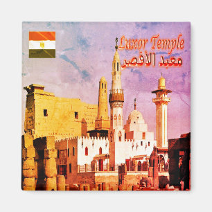 EG - Egypt - Luxor Temple - Abu El Haggag Magnet