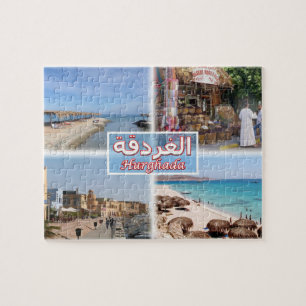 EG Hurghada - Sea View - Bazar - El G Jigsaw Puzzle