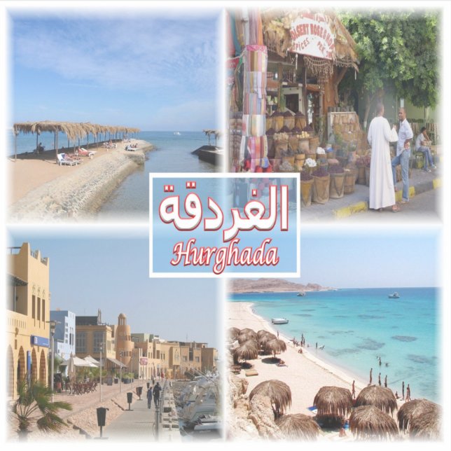 EG Hurghada - Sea View - Bazar - El Guna - (Front)