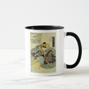 Egawa from the Maruebiya House Mug