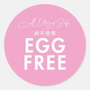 Egg Free Allergy Safe Pink Bakery Classic Round Sticker