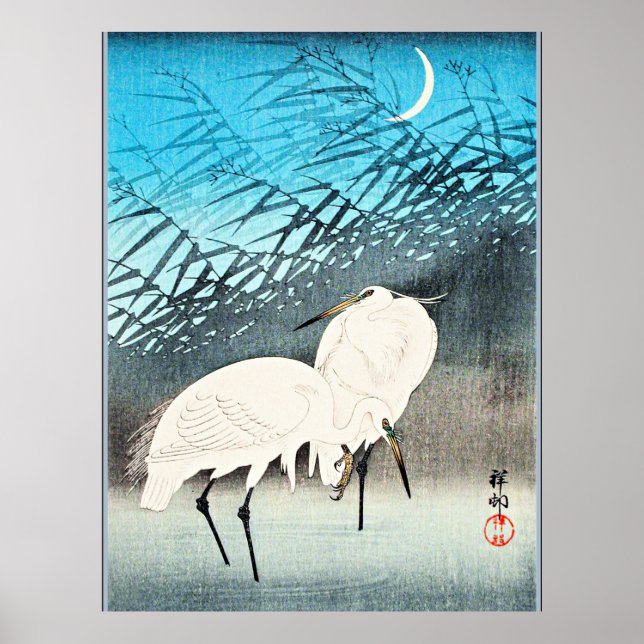 Egrets and Reeds, fine art by Ohara Koson Poster (Front)