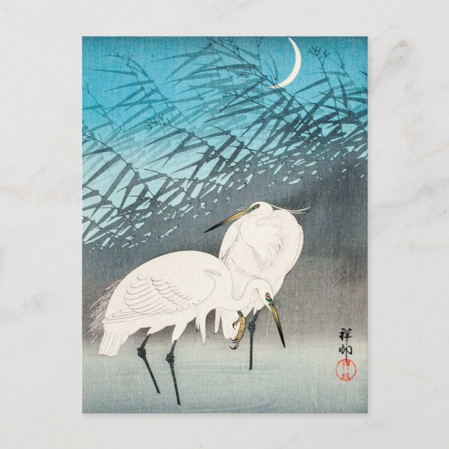 Egrets and Reeds in Moonlight - Ohara Koson - Art Postcard (Front)