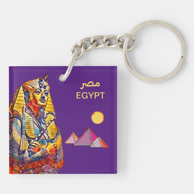 EGYPT مصر  Acrylic Keychain (Back)
