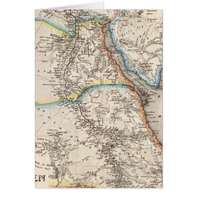 Egypt 14 (Front)