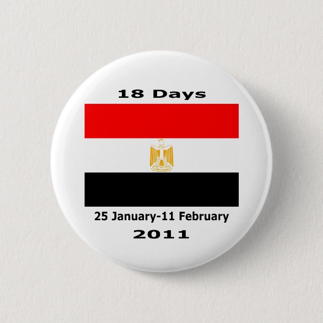 Egypt 18Days CUART 6 Cm Round Badge (Front)