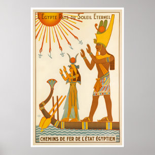 Egypt Art Travel Poster Egyptian Print Home