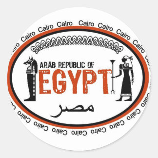 egypt classic round sticker