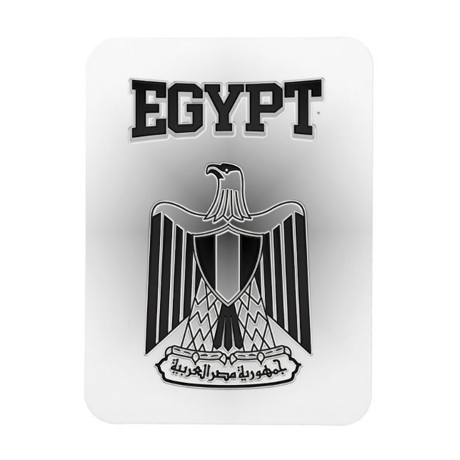 Egypt Coat of Arms Magnet (Vertical)