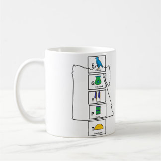 Egypt  coffee mug