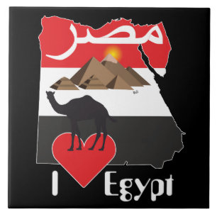 Egypt - Egypt Ceramic Tile