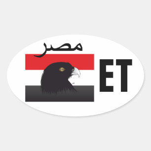 Egypt - Egypt Kleber Oval Sticker