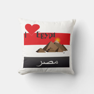 Egypt - Egypt pillow