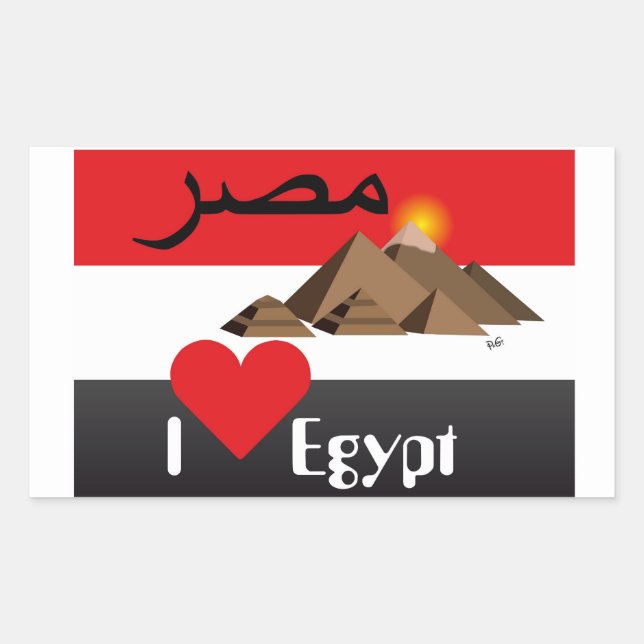 Egypt - Egypt sticker (Front)