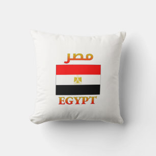 Egypt Flag مصر Arabic & English WordArt Cushion