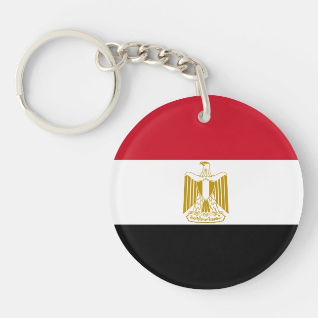 Egypt Flag Key Ring (Front)