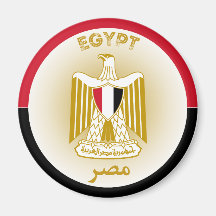 Egypt Heritage Emblem