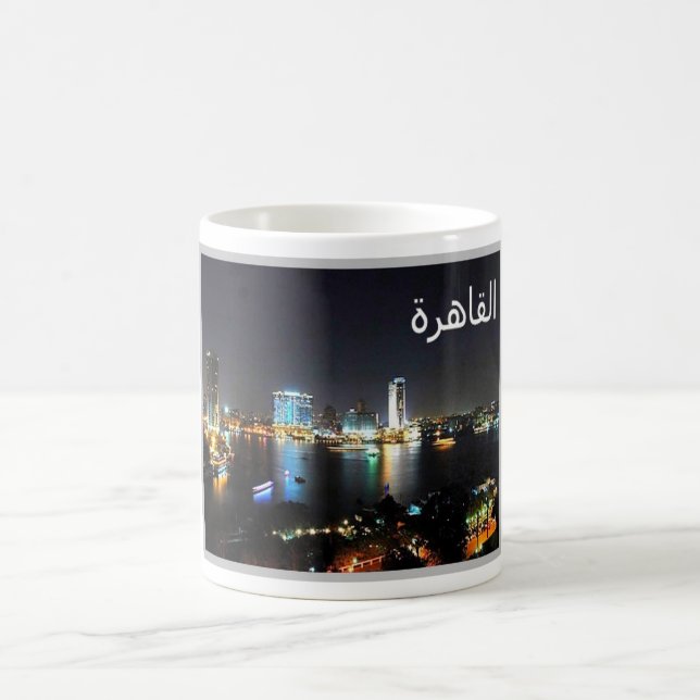 Egypt - Il Cairo - Coffee Mug (Center)