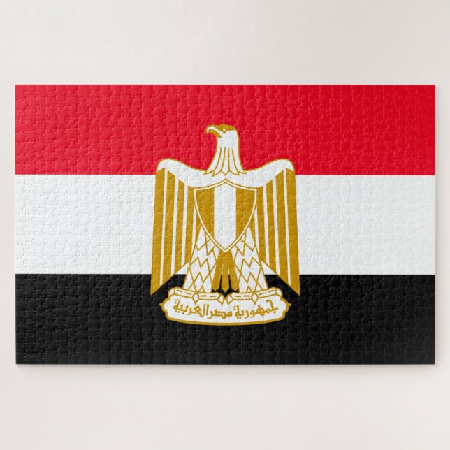 Egypt Jigsaw Puzzle (Horizontal)
