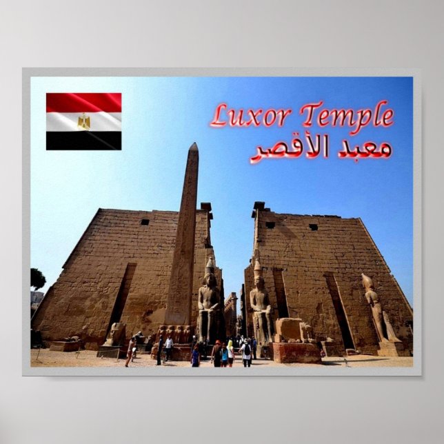 Egypt - Luxor Temple - Poster (Front)